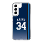 スリムプロテクションケース［ 埼玉西武ライオンズ- #34 KAINO - ビジター ］