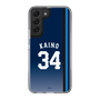 スリムプロテクションケース［ 埼玉西武ライオンズ- #34 KAINO - ビジター ］