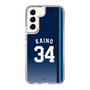 スリムプロテクションケース［ 埼玉西武ライオンズ- #34 KAINO - ビジター ］