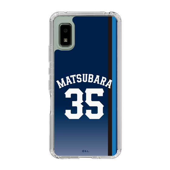 スリムプロテクションケース［ 埼玉西武ライオンズ- #35 MATSUBARA - ビジター ］