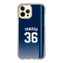スリムプロテクションケース［ 埼玉西武ライオンズ- #36 YAMADA - ビジター ］