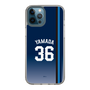スリムプロテクションケース［ 埼玉西武ライオンズ- #36 YAMADA - ビジター ］