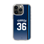スリムプロテクションケース［ 埼玉西武ライオンズ- #36 YAMADA - ビジター ］