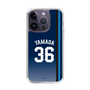 スリムプロテクションケース［ 埼玉西武ライオンズ- #36 YAMADA - ビジター ］