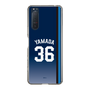 スリムプロテクションケース［ 埼玉西武ライオンズ- #36 YAMADA - ビジター ］