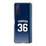 スリムプロテクションケース［ 埼玉西武ライオンズ- #36 YAMADA - ビジター ］