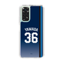 スリムプロテクションケース［ 埼玉西武ライオンズ- #36 YAMADA - ビジター ］
