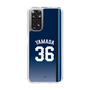 スリムプロテクションケース［ 埼玉西武ライオンズ- #36 YAMADA - ビジター ］
