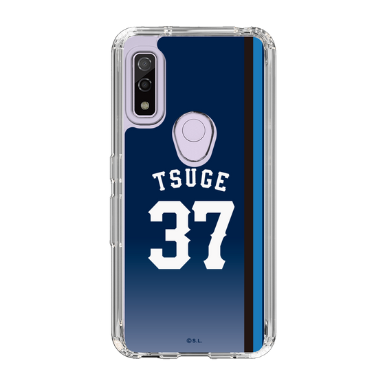 スリムプロテクションケース［ 埼玉西武ライオンズ- #37 TSUGE - ビジター ］