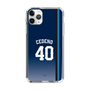 スリムプロテクションケース［ 埼玉西武ライオンズ- #40 CEDENO - ビジター ］