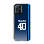 スリムプロテクションケース［ 埼玉西武ライオンズ- #40 CEDENO - ビジター ］