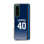 スリムプロテクションケース［ 埼玉西武ライオンズ- #40 CEDENO - ビジター ］