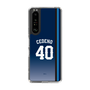 スリムプロテクションケース［ 埼玉西武ライオンズ- #40 CEDENO - ビジター ］