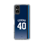 スリムプロテクションケース［ 埼玉西武ライオンズ- #40 CEDENO - ビジター ］