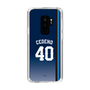 スリムプロテクションケース［ 埼玉西武ライオンズ- #40 CEDENO - ビジター ］
