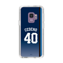 スリムプロテクションケース［ 埼玉西武ライオンズ- #40 CEDENO - ビジター ］