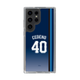 スリムプロテクションケース［ 埼玉西武ライオンズ- #40 CEDENO - ビジター ］