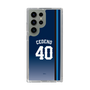 スリムプロテクションケース［ 埼玉西武ライオンズ- #40 CEDENO - ビジター ］