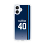 スリムプロテクションケース［ 埼玉西武ライオンズ- #40 CEDENO - ビジター ］