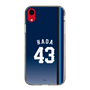スリムプロテクションケース［ 埼玉西武ライオンズ- #43 HADA - ビジター ］