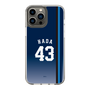 スリムプロテクションケース［ 埼玉西武ライオンズ- #43 HADA - ビジター ］