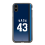 スリムプロテクションケース［ 埼玉西武ライオンズ- #43 HADA - ビジター ］