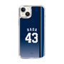 スリムプロテクションケース［ 埼玉西武ライオンズ- #43 HADA - ビジター ］