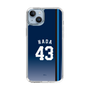スリムプロテクションケース［ 埼玉西武ライオンズ- #43 HADA - ビジター ］
