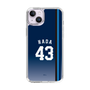 スリムプロテクションケース［ 埼玉西武ライオンズ- #43 HADA - ビジター ］