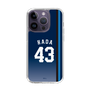 スリムプロテクションケース［ 埼玉西武ライオンズ- #43 HADA - ビジター ］