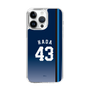 スリムプロテクションケース［ 埼玉西武ライオンズ- #43 HADA - ビジター ］