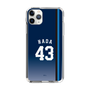 スリムプロテクションケース［ 埼玉西武ライオンズ- #43 HADA - ビジター ］