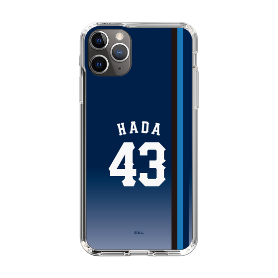 スリムプロテクションケース［ 埼玉西武ライオンズ- #43 HADA - ビジター ］