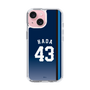 スリムプロテクションケース［ 埼玉西武ライオンズ- #43 HADA - ビジター ］