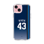 スリムプロテクションケース［ 埼玉西武ライオンズ- #43 HADA - ビジター ］