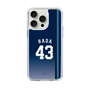 スリムプロテクションケース［ 埼玉西武ライオンズ- #43 HADA - ビジター ］