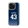スリムプロテクションケース［ 埼玉西武ライオンズ- #43 HADA - ビジター ］