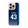 スリムプロテクションケース［ 埼玉西武ライオンズ- #43 HADA - ビジター ］