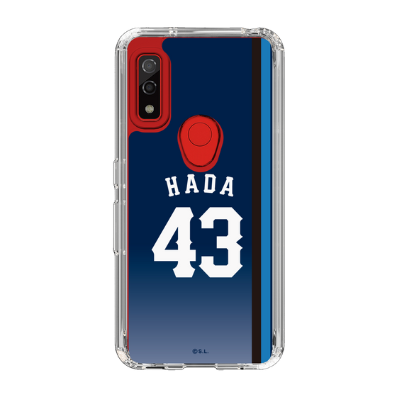 スリムプロテクションケース［ 埼玉西武ライオンズ- #43 HADA - ビジター ］