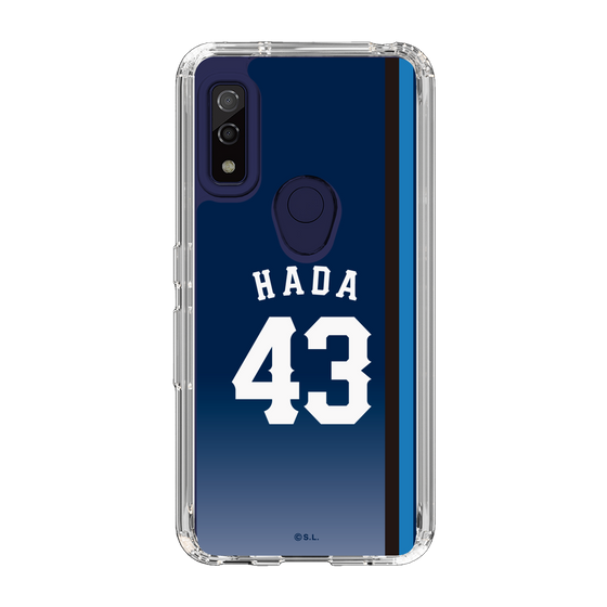 スリムプロテクションケース［ 埼玉西武ライオンズ- #43 HADA - ビジター ］