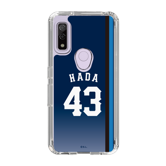 スリムプロテクションケース［ 埼玉西武ライオンズ- #43 HADA - ビジター ］