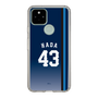 スリムプロテクションケース［ 埼玉西武ライオンズ- #43 HADA - ビジター ］