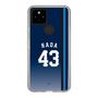 スリムプロテクションケース［ 埼玉西武ライオンズ- #43 HADA - ビジター ］