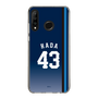 スリムプロテクションケース［ 埼玉西武ライオンズ- #43 HADA - ビジター ］