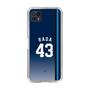 スリムプロテクションケース［ 埼玉西武ライオンズ- #43 HADA - ビジター ］