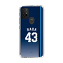 スリムプロテクションケース［ 埼玉西武ライオンズ- #43 HADA - ビジター ］