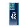 スリムプロテクションケース［ 埼玉西武ライオンズ- #43 HADA - ビジター ］