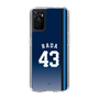 スリムプロテクションケース［ 埼玉西武ライオンズ- #43 HADA - ビジター ］