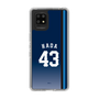 スリムプロテクションケース［ 埼玉西武ライオンズ- #43 HADA - ビジター ］
