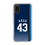スリムプロテクションケース［ 埼玉西武ライオンズ- #43 HADA - ビジター ］